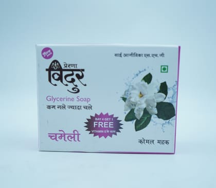 Vidur Jasmine Fresh Moisture Bar – Saver Pack