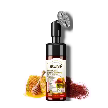 Atulya Saffron & Honey Face Wash with Built-In Silicone Brush - 150ml