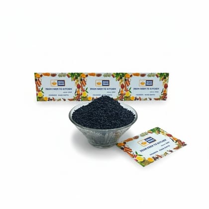 Nevas Masale Sabja Seeds - 200 gm - One stand-up zipper pouch