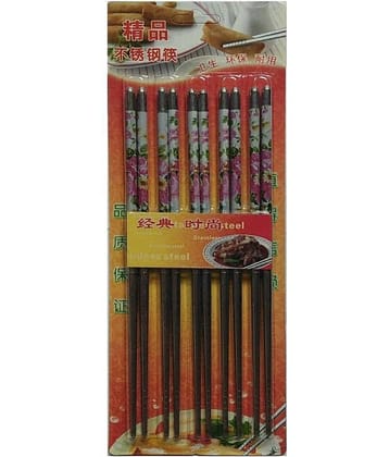 Xeekart Aluminium Chop Sticks