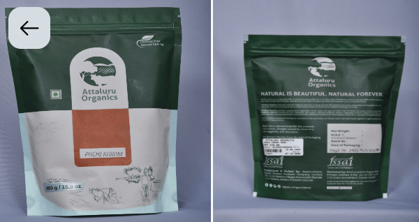 Attaluru Organics Red Chilli Powder