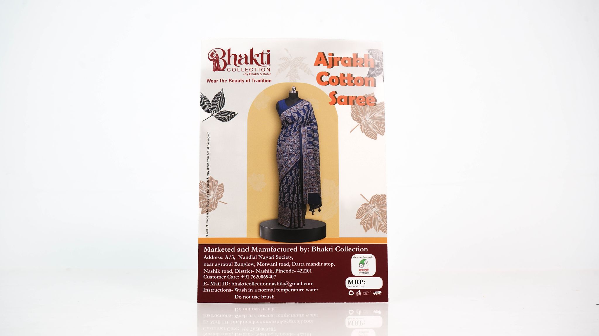Ajrakh Cotton Saree