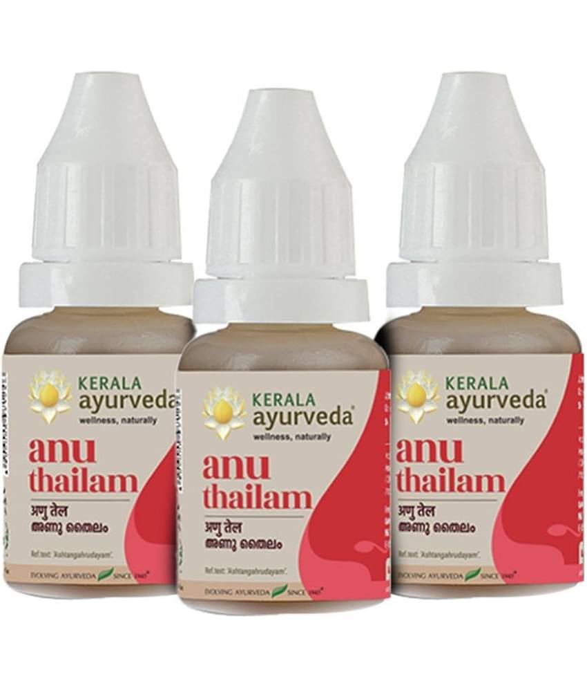 Kerala Ayurveda Anu Thailam Nasal Oil For Sinusitis & Congestion 10ml (Pack of 3)
