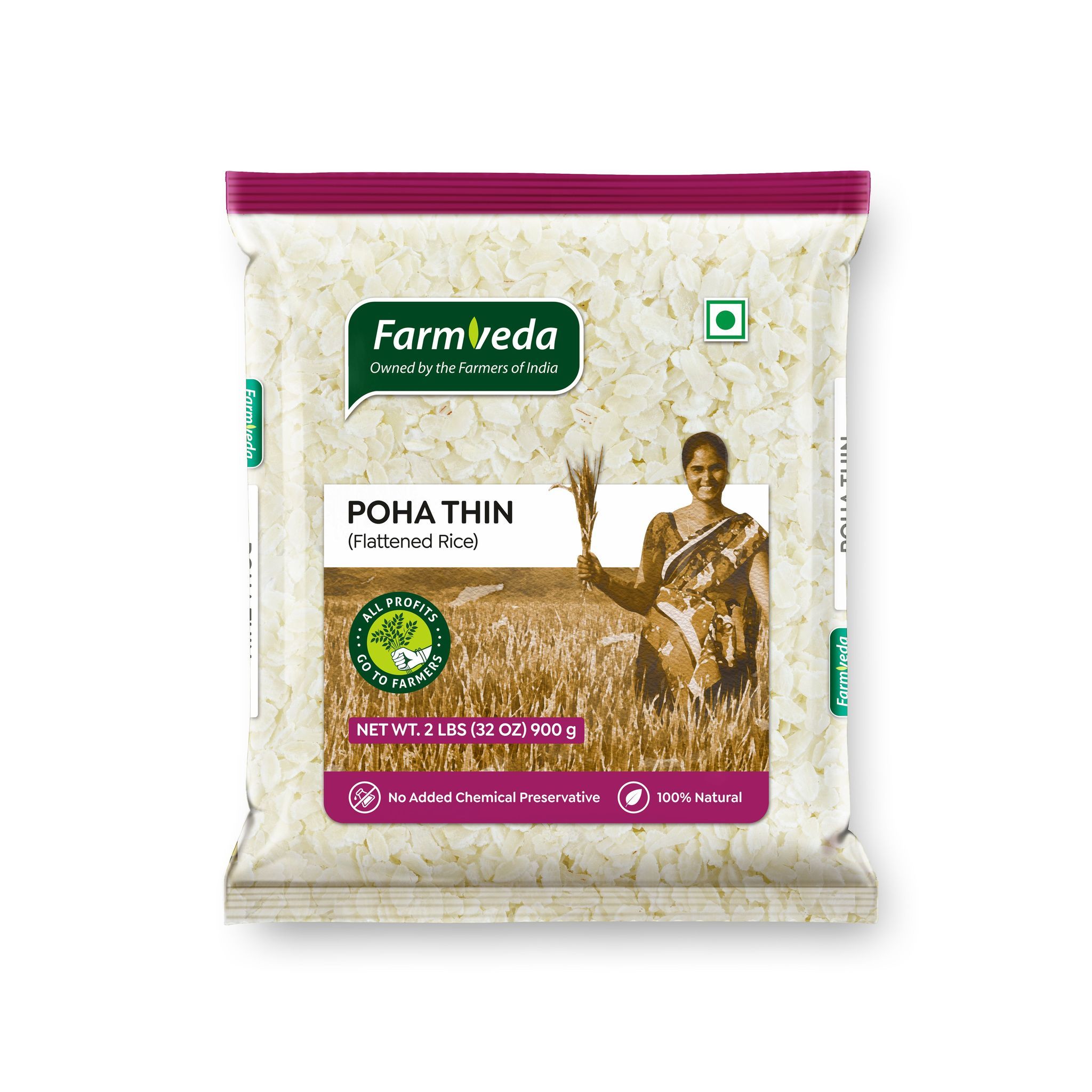 Thin Poha (Flattened Rice)