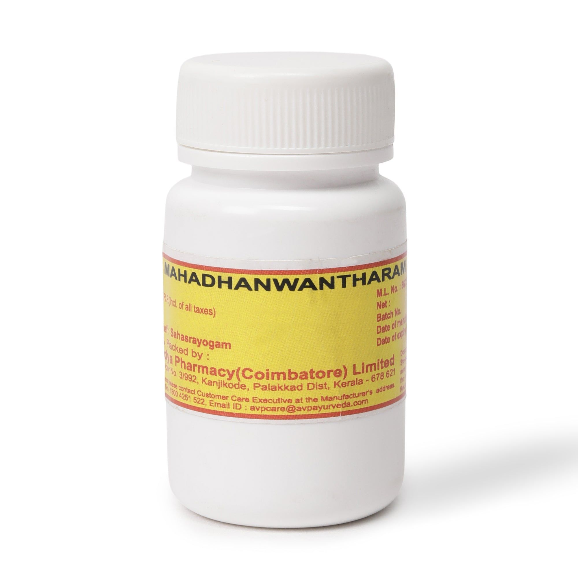Mahadhanwantharam Gulika Tablet 100 Nos Container