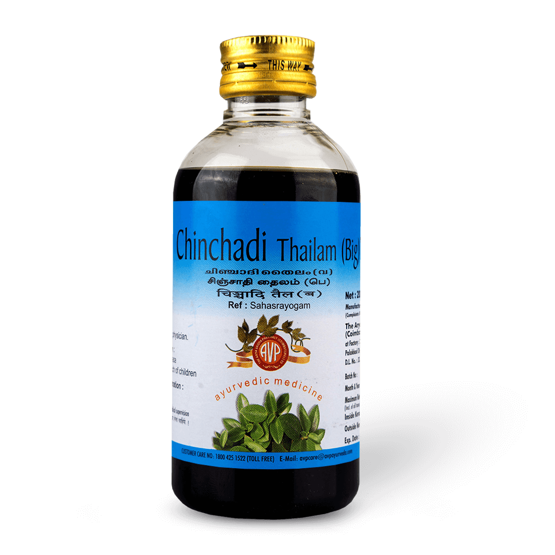 Chinchadi Thailam (Big)–200ml