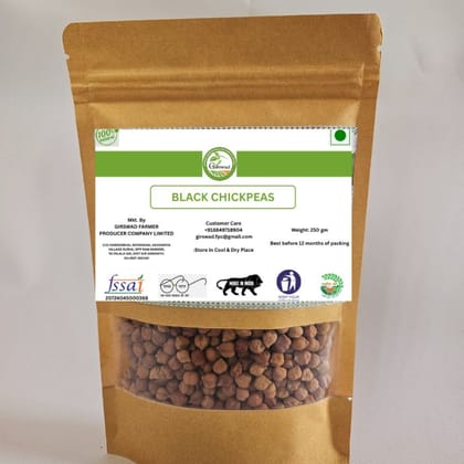 Girswad Black Chickpeas - 250 gm - One packet of black chickpeas