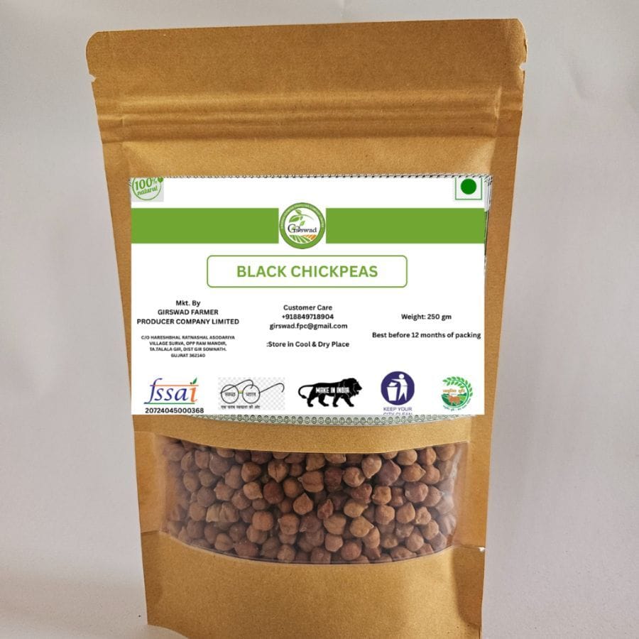 Girswad Black Chickpeas - 250 gm - One packet of black chickpeas