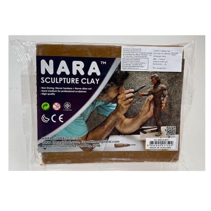 Artline Nara Sculpture Clay in Terracota Colour | for Professional Sculptures & Model Makers | Oil Based Modelling Material