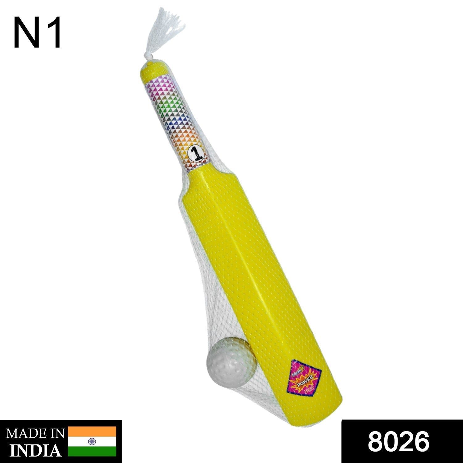 Plastic Cricket Bat Ball Set for Boys and Girls