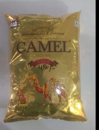 CAMEL TEA