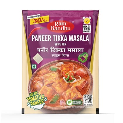 Ram Bandhu Paneer Tikka Masala | Paneer Butter Masala | Shahi Paneer | Veg Biryani | Palak Paneer | Mutter Paneer | Spice Mix 50gm each | Pack of 6 Ram Bandhu Paneer Tikka Masala | Paneer Butter Masala | Shahi Paneer | Veg Biryani | Palak Paneer | Mutter Paneer | Spice Mix 50gm each | Pack of 6