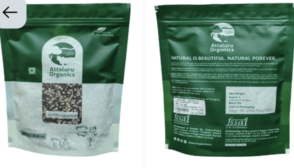 Attaluru Organics Split Urad Daal