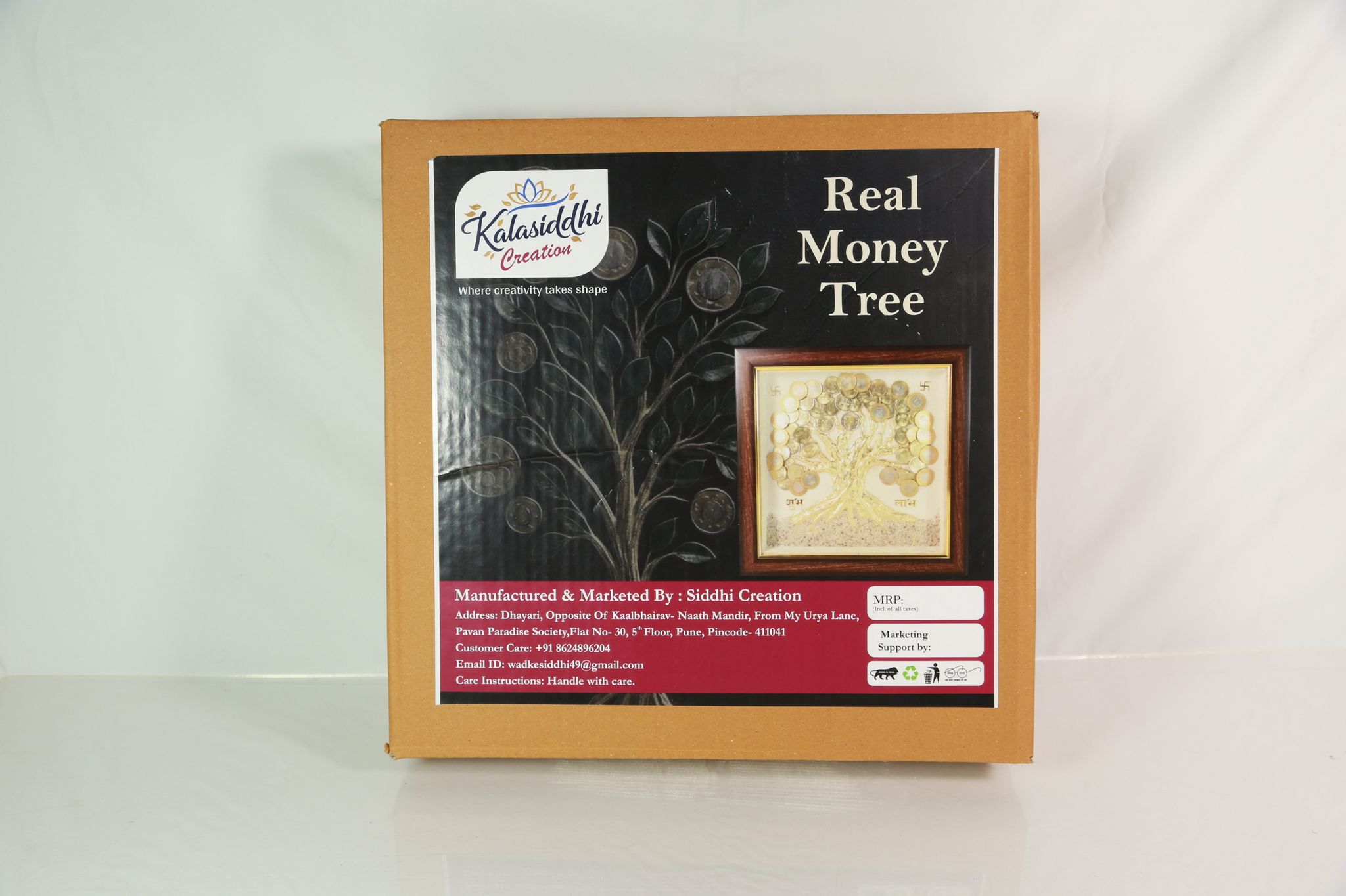 Real Money Tree