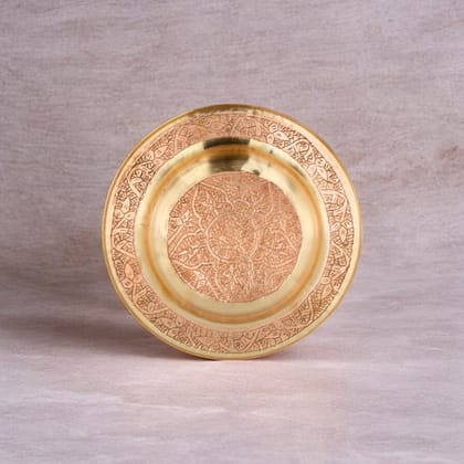Hand Engraved - Kashmiri Copper Plate