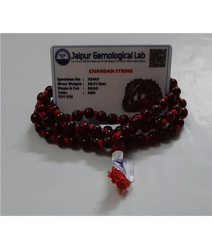 Pooja Articals | red chandan mala | certified chandan mala