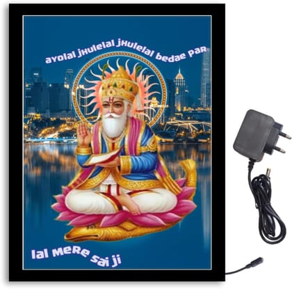 NOKKES Jhulelal Lal Mera Sai Ji Bedae Par Light Photo Frame 8X10 inch Led Light photo Frame With Light Adaptor Led Light Photo Frame Black Color Photo Frame_AQW131 NOKKES Jhulelal Lal Mera Sai Ji Bedae Par Light Photo Frame 8X10 inch Led Light photo Frame With Light Adaptor Led Light Photo Frame Black Color Photo Frame_AQW131