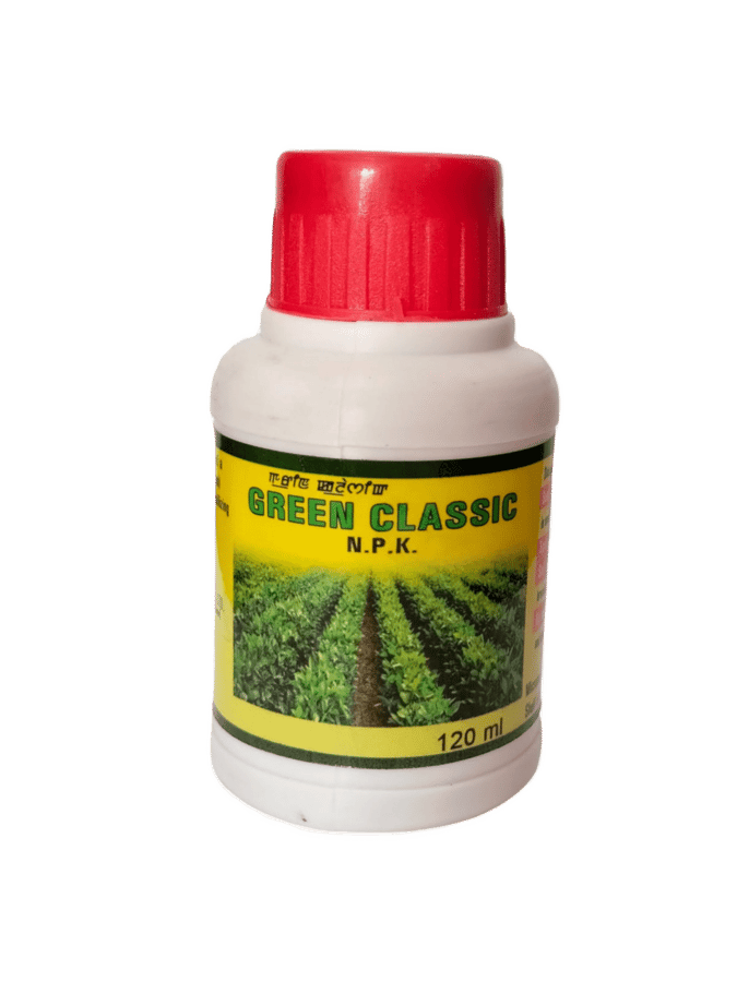 Green Classic (NPK) - 100 mL - 1 bottle