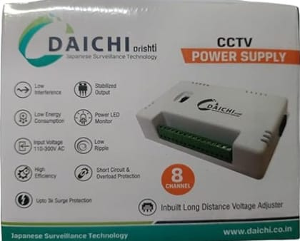 Daichi Supported 240V 12AMP SMPS 8CH (DIPS4CHM) (Black, 2 Years Warranty) Daichi Supported 240V 12AMP SMPS 8CH (DIPS4CHM) (Black, 2 Years Warranty)