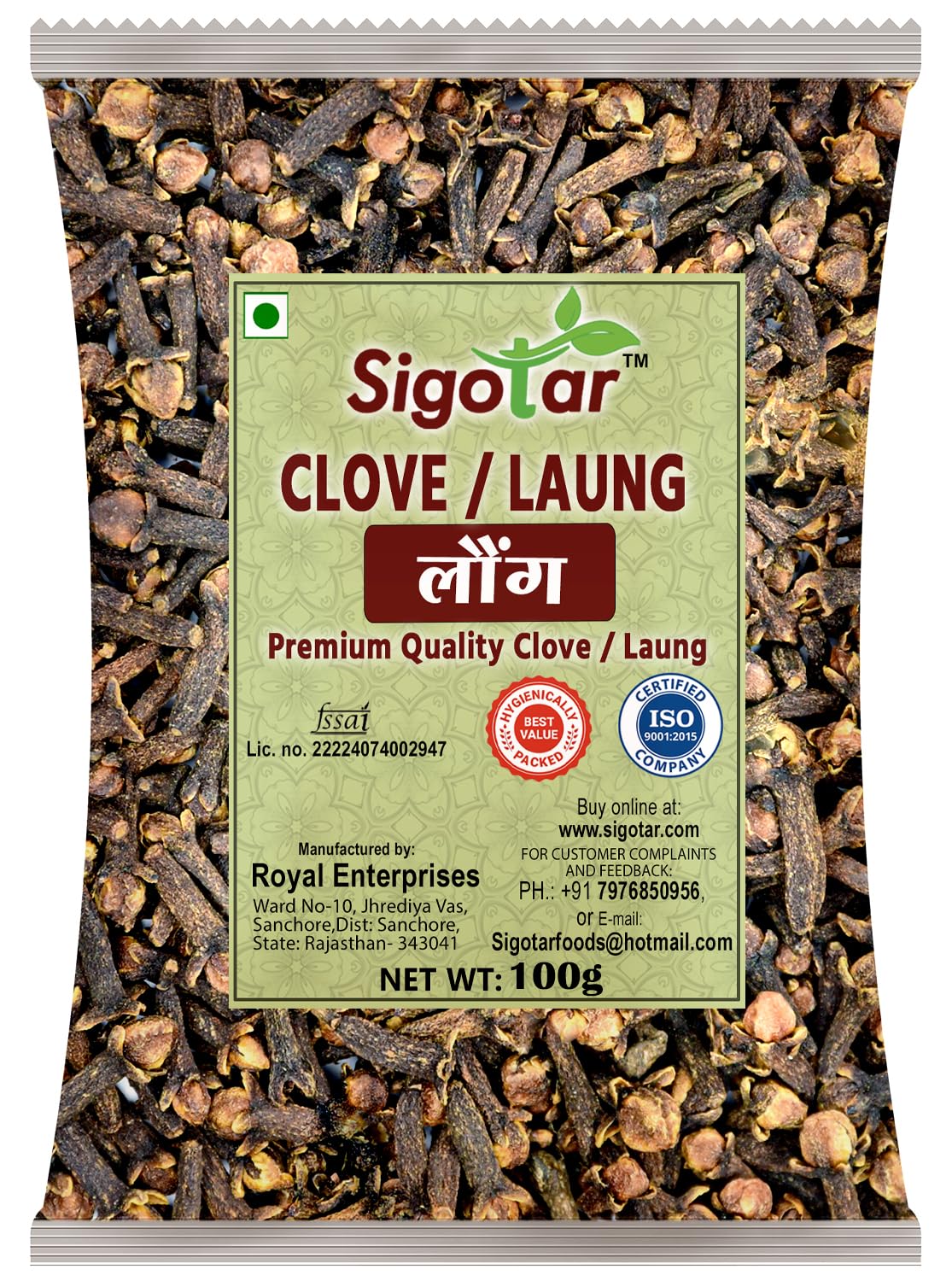 100g Superior Grade Whole Clove (Laung) with Rich Aroma and Handpicked