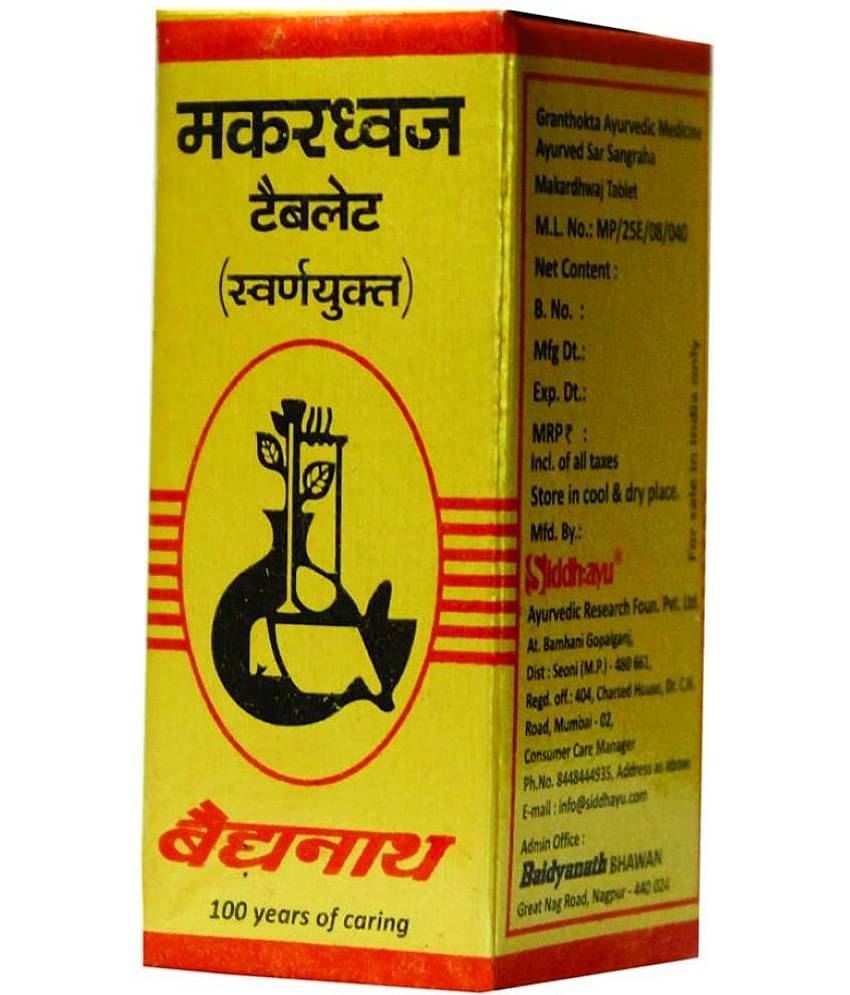 Baidyanath Makardhwaja Swyu Tablet 25 No.S Pack of 1