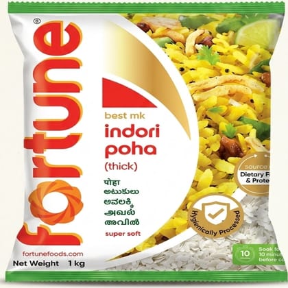 Poha1kg - 1 unit
