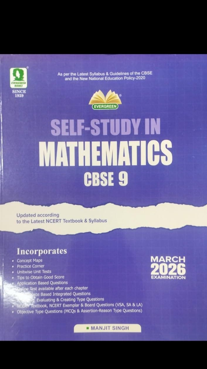 Self-Study In Mathematics Class 9 CBSE (2026 Examination)-1 january 2026