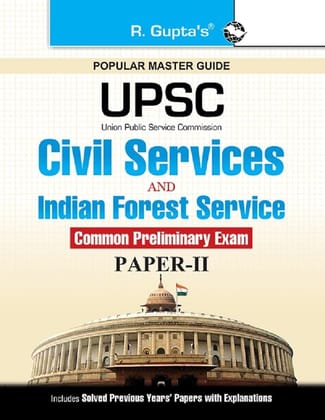UPSC: Civil Services & Indian Forest Service (Paper-II) Common Preliminary Exam Guide (R-1357)