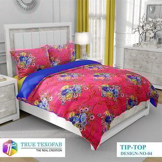 BLACK BEE  Leaves print on pink base double bedsheet with 2 Pillow Covers (208 X 213 cm)(BS30-08)