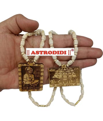 Astrodidi Hanuman Locket Bageshwar Dham Balaji Mala and Panch Mukhi Hanuman Ji Mala