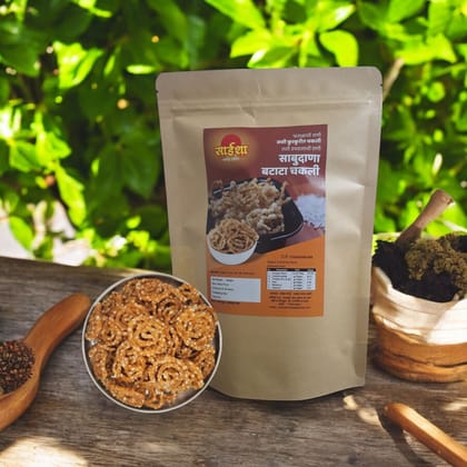 Sabudana Papad (500gm )