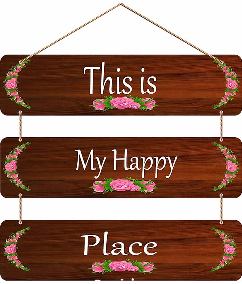 LCUPR Art Prints Without Frame