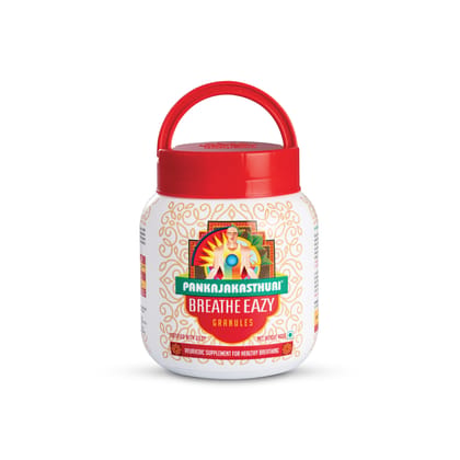 Pankajkasthuri BreatheEasy Granules 200gms