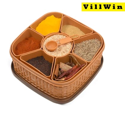 Square Masala Box