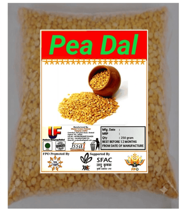 Pea Dal(Motor Dal) 250 gram