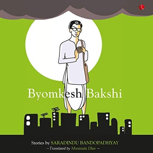 Byomkesh Bakshi