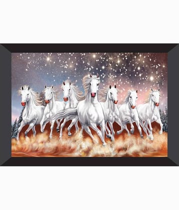 Saf - Art Prints With Frame