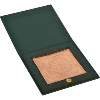 KESAR ZEMS Energised Pure Copper Bhaktamar  Stotra/Shlok/Gatha-30 Yantra With KZ Box(7.5 cm x 7.5 cm x 0.01 cm) Brown.