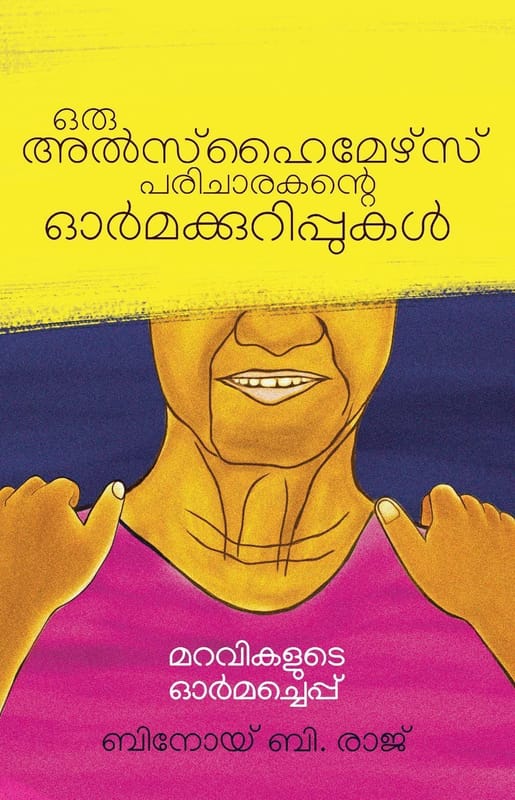 ... ...