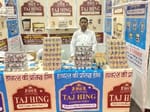 RS Taj hing