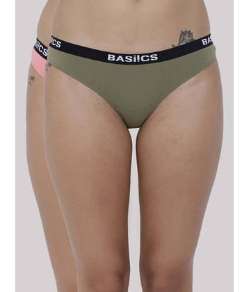 BASIICS By La Intimo Pack of 2 Cotton Lycra Solid Women's Bikini ( Multicolor ) BCPBR080B