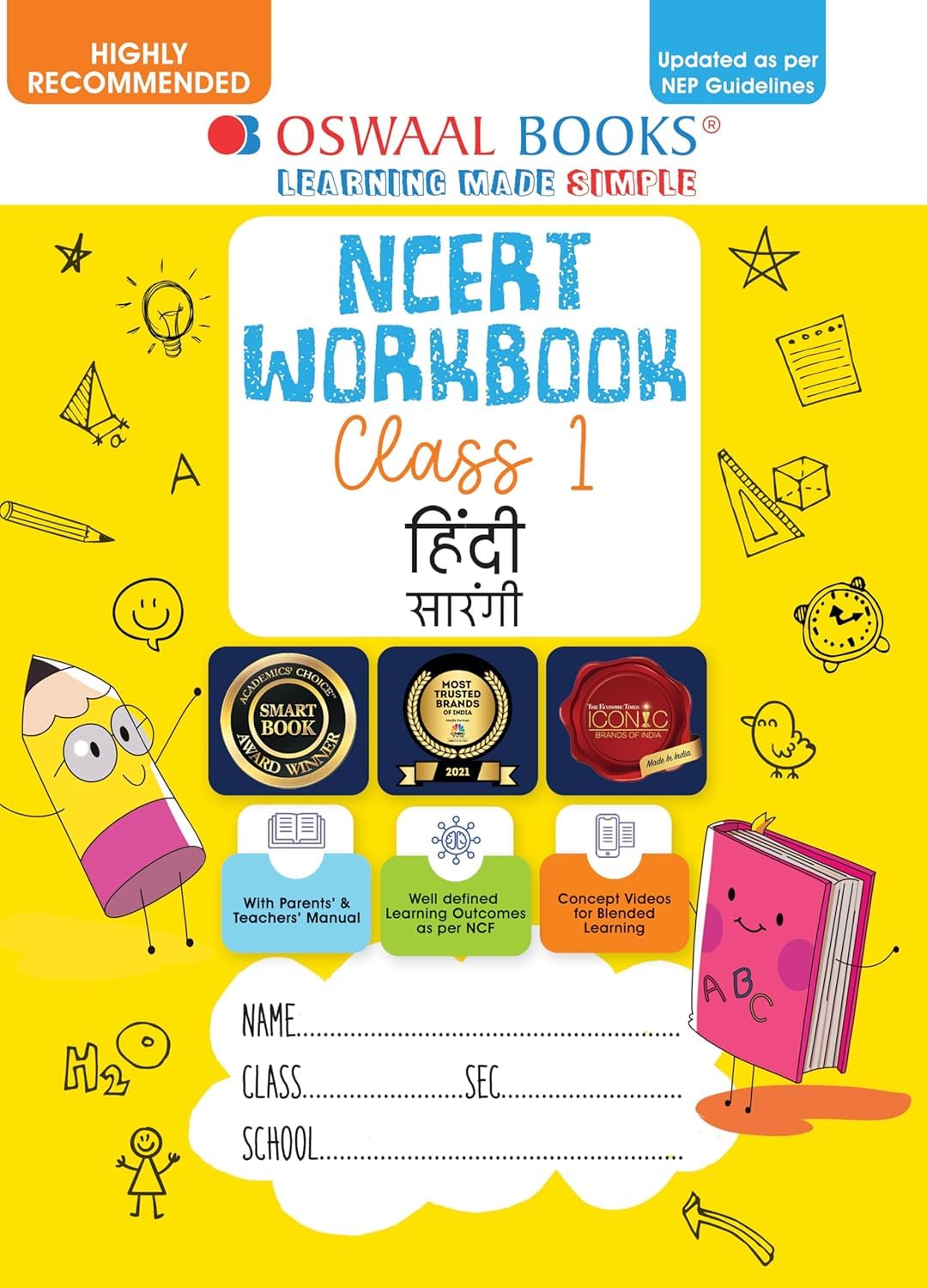 Oswaal Ncert Workbook Hindi Saarangi FOR Class 1 chapterwise notes of working notes [Paperback] oswaal