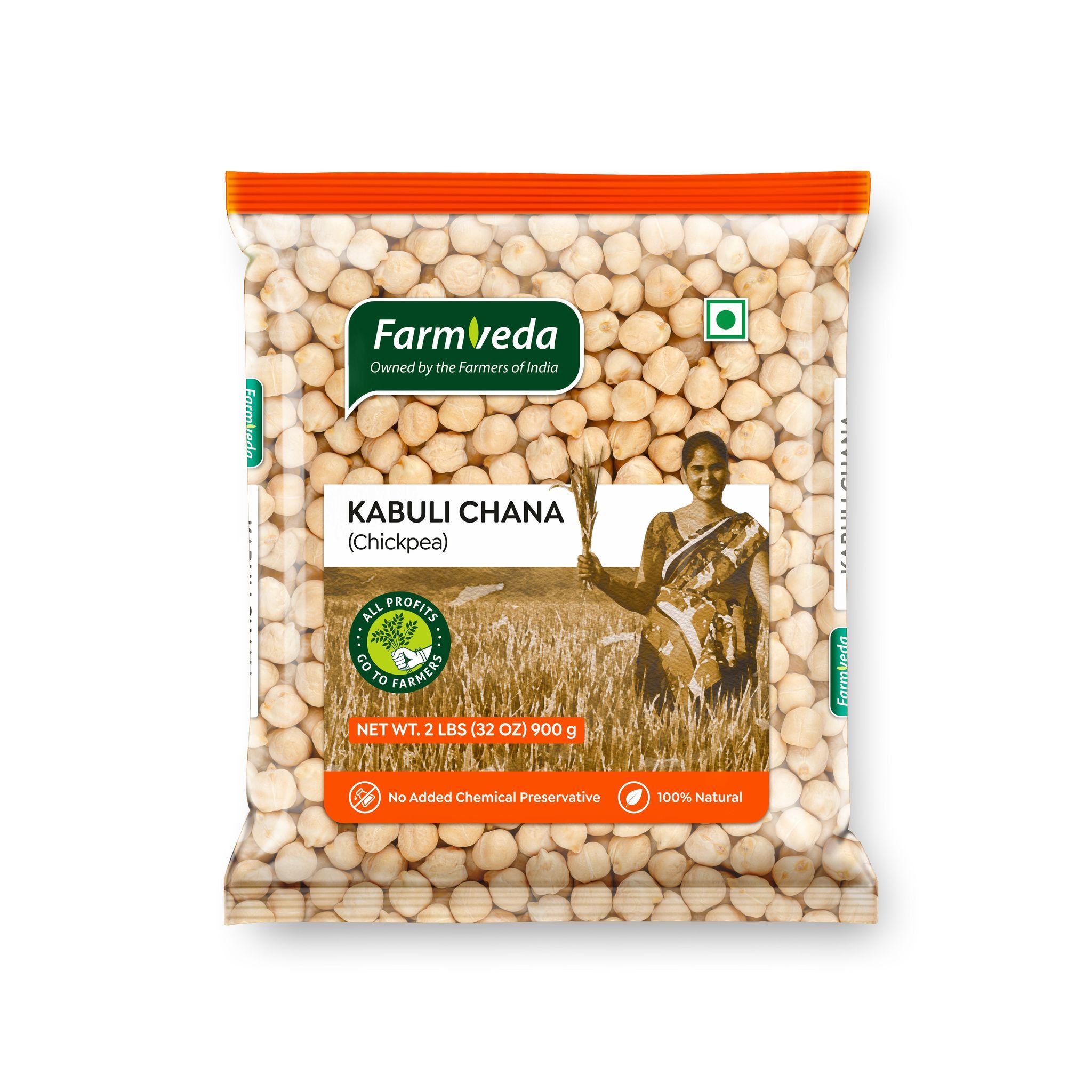 Kabuli Chana (White Chickpeas) - 900 gm