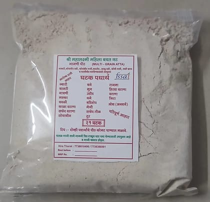 Multigrain Flatbread flour