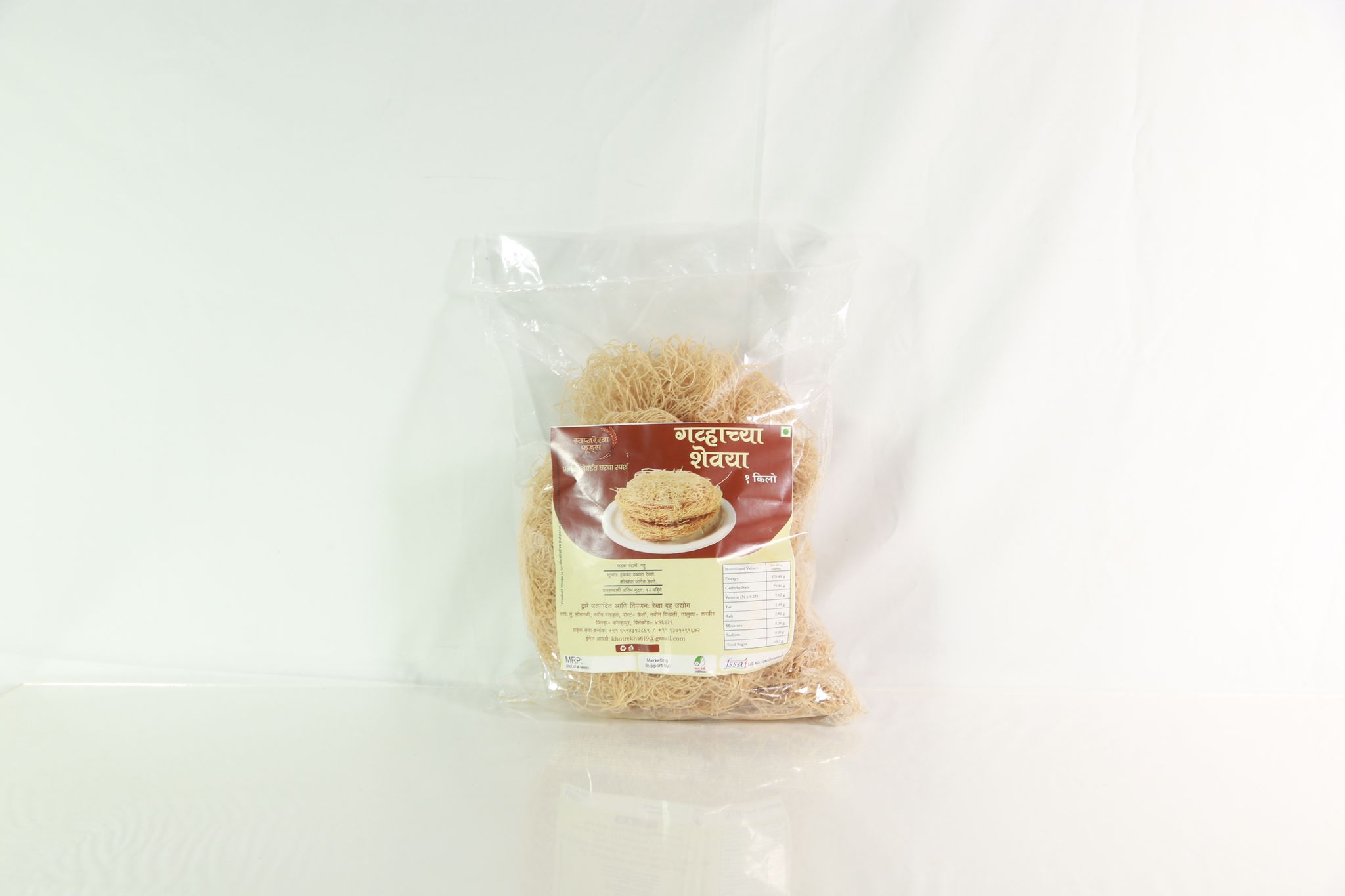 Wheat Shevaya