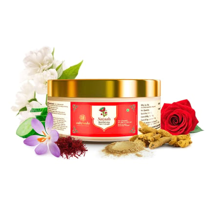 ashpveda Kumkumadi Oil & 24K Gold Moisturising Face Cream ashpveda Kumkumadi Oil & 24K Gold Moisturising Face Cream