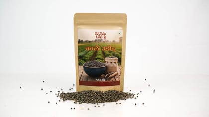 Premium Black Gram (Black Udid) | Whole Traditional Indian Pulse