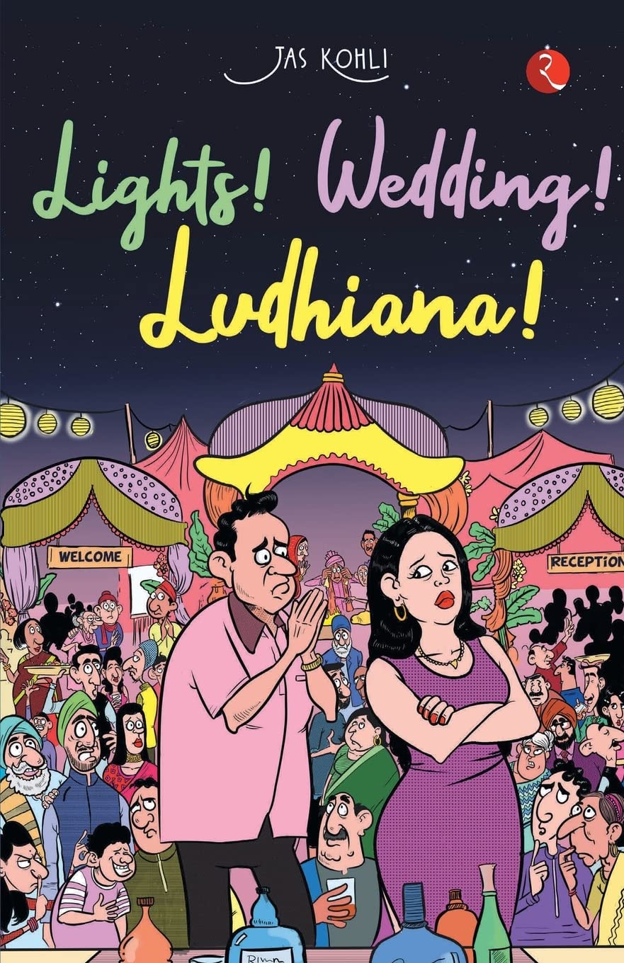 LIGHTS! WEDDING!UDHIANA!