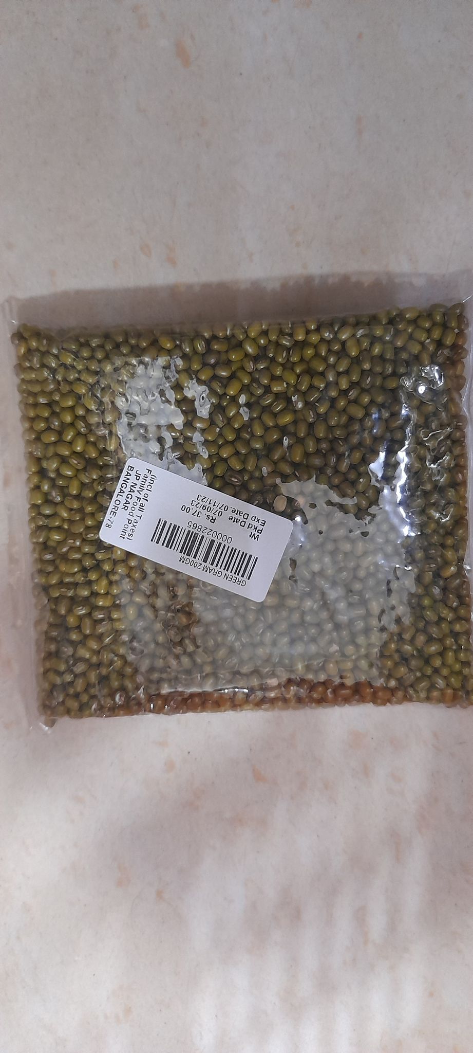 Green gram 