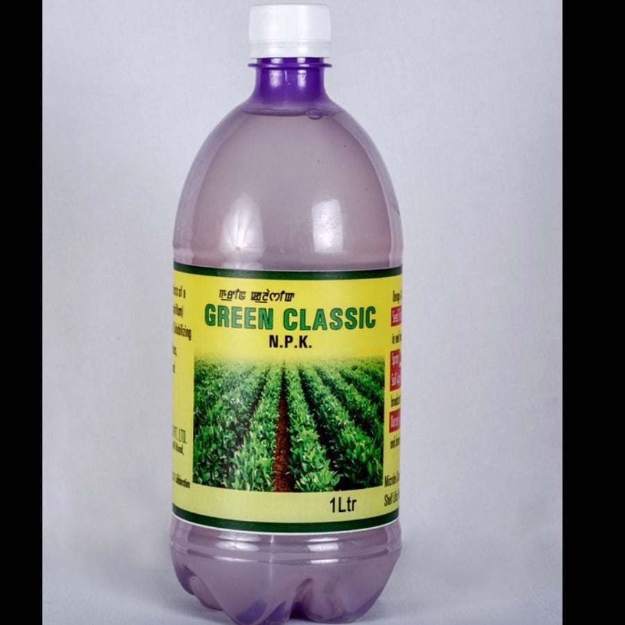 Green Classic (NPK) - 1000 mL - 1 bottle